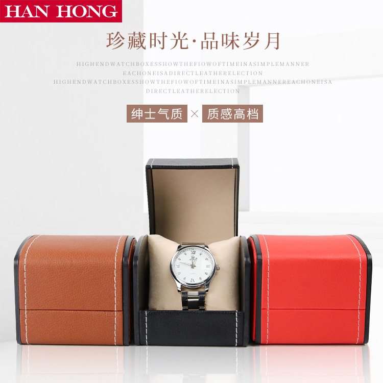 Watch Display Box - Boîte de montre en forme d'arc,