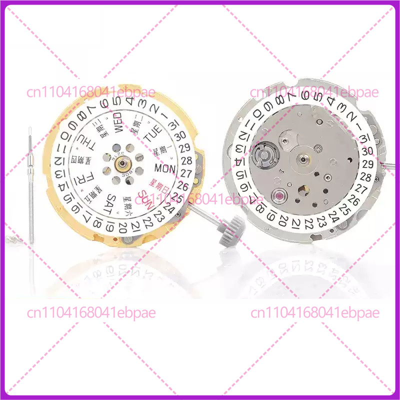 Watches & Jewelry Repair Center Photos - Pour mouvement automatique MIYOTA 8200 8205,