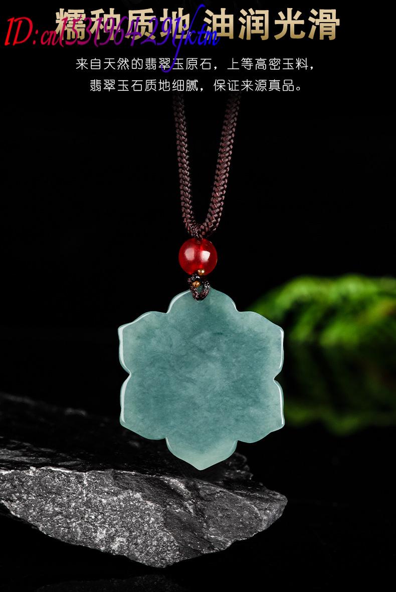 Collier pendentif fleur en jad - Necklace Pendant avis et prix