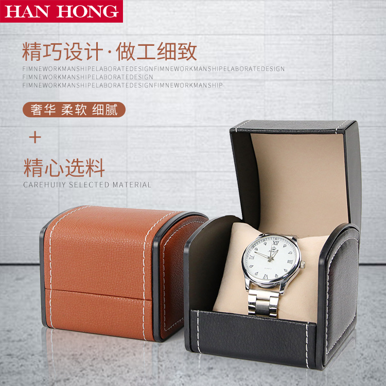 Boîte de montre en forme d'arc - Watch Display Box avis et prix